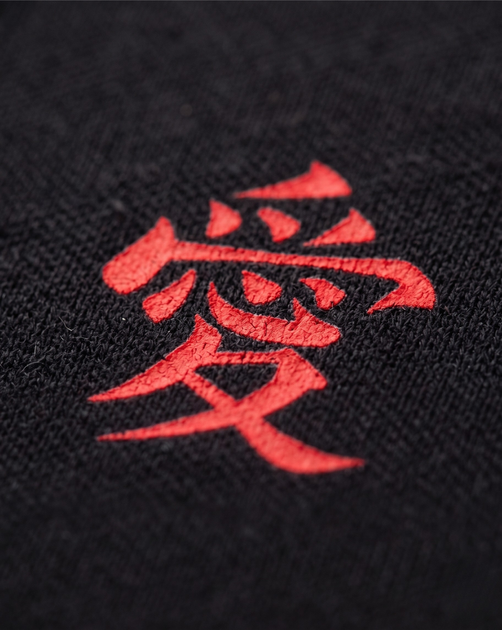 Marked by Love | Anime Polo – Sand Edition